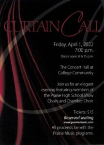 Curtain Call Invite
